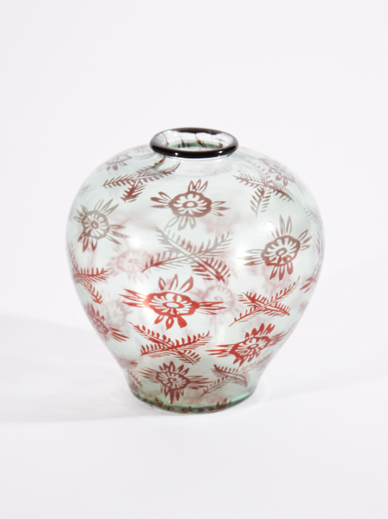 Orrefors 'Graal' Glass Vase 1