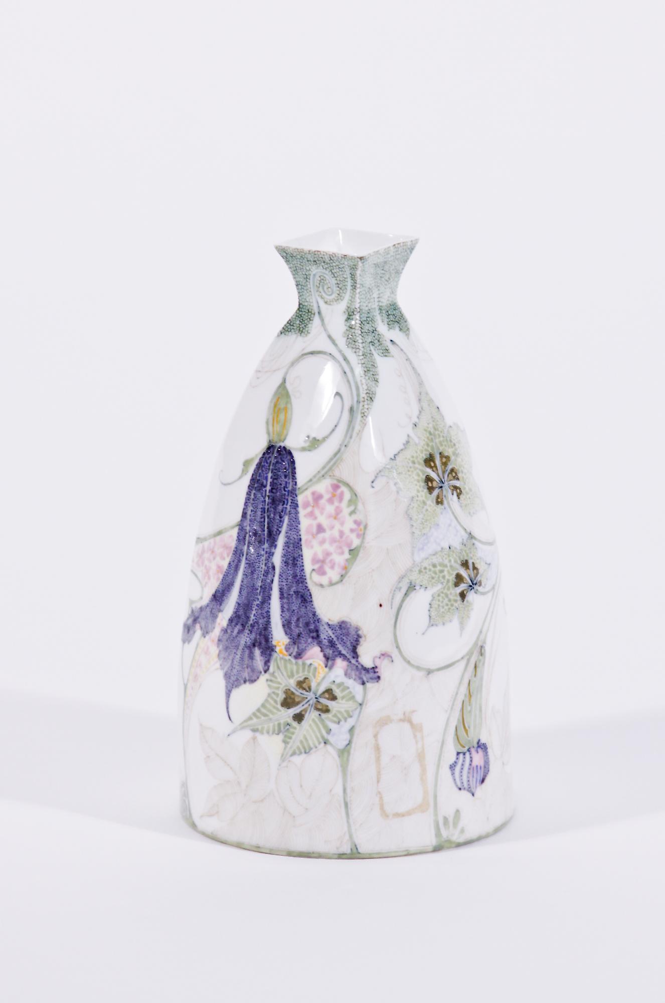 Rozenburg den Haag  Porcelain Bud Vase 1